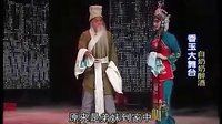河南越调《香玉大舞台》-经典戏曲下载下载