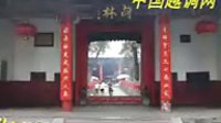 关羽斩子