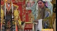 越调 尽瘁祁山