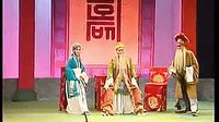 河南越调《王宝钏回家转》魏凤琴、马兰、张喜平主演 - 经典戏曲下载下载