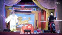 《回龙阁2》- 河南省教育厅赞助越调剧团精彩演出,不容错过! 《回龙阁2》- 河南省教育厅赞助越调剧团精彩演出,不容错过!