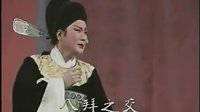 越调经典剧目《双灵牌》全集在线观看 - 河南省越调剧团精彩演绎下载