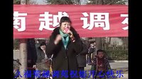 久福菊