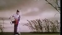 河南越调《诸葛亮吊孝》申凤梅主演 - 经典戏曲下载 河南越调《诸葛亮吊孝》申凤梅主演 - 经典戏曲下载