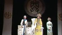 河南老一代艺术家经典唱段 豫剧、曲剧与越调精选集 河南老一代艺术家经典唱段 豫剧、曲剧与越调精选集