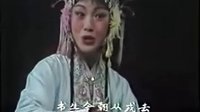 诸葛亮出山 越调经典剧目 河南省越调剧团演出 精彩剧情解析下载