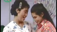 越调《吵闹亲家》- 河南省越调剧团演出 - 经典戏曲下载下载