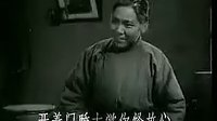 卖箩筐