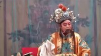 越调《大登殿》- 经典戏曲，精彩剧情，不容错过！下载