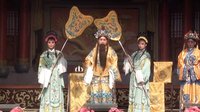 七嘞八虎下南塘 越调历史剧 张新芳 李金鸿 精彩演绎下载