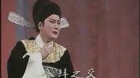 越调经典剧目《双灵牌》全集在线观看 - 河南省越调剧团倾情演绎下载