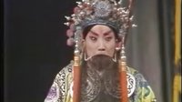 明镜记