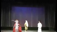 越调《杨八姐智取金刀》- 襄城县越调剧团精彩演绎，在线观看高清全场！下载