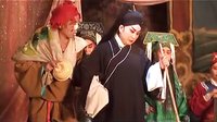 《对绣鞋》- 经典越调剧目 - 张枝茂、刘法印等主演 - 精彩剧情不容错过！下载