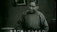 卖箩筐