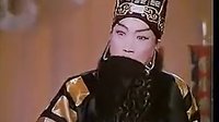 诸葛亮吊孝 申凤梅 河南越调 经典戏曲 剧情简介