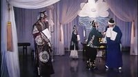 李天宝娶亲 越调戏曲电影 张新芳主演 1980年北影版 河南地方戏下载下载