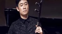 中音板胡独奏《河南梆子腔》- 经典戏曲音乐欣赏，感受河南梆子的独特魅力