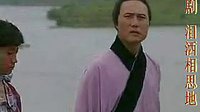 豫剧经典唱段集锦(十一)- 河南梆子专辑 - 经典戏曲下载 豫剧经典唱段集锦(十一)- 河南梆子专辑 - 经典戏曲下载