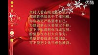 河南豫剧朝阳沟1977年磁带版下载 - 河南梆子专辑下载