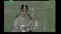 河南豫剧《王希玲 小香玉专辑》下载-经典梆子戏全集高清版下载