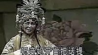 豫剧经典唱段集锦（十九）| 河南梆子专辑下载 | 传统戏曲MP3资源