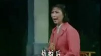 豫剧《朝阳沟续集》- 李金榜,王善,高云,赵曼霞主演 - 河南梆子经典专辑 豫剧《朝阳沟续集》- 李金榜,王善,高云,赵曼霞主演 - 河南梆子经典专辑