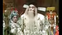 《大平调 呼延庆上坟》下 - 刘学参领衔主演，精彩剧情不容错过！