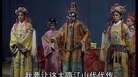 皇宫血案