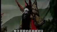 大平调《长坂坡》- 经典戏曲,赵云长坂坡救主传奇 大平调《长坂坡》- 经典戏曲,赵云长坂坡救主传奇