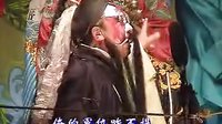 濮阳地方戏曲(大平调)下载 - 经典剧目在线观看与高清资源分享平台 濮阳地方戏曲(大平调)下载 - 经典剧目在线观看与高清资源分享平台