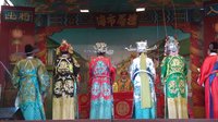 内黄大平调《玉河关》下载 - 经典戏曲剧目在线观看及高清资源获取下载