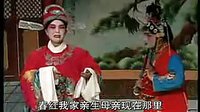 三元会