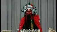 大平调豫北红脸集 精彩绝伦的戏曲盛宴，带你领略豫北风情！下载