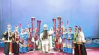 东明县大平调剧团《逯文行专辑》（下）- 经典戏曲下载下载