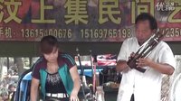 南阳关 河南大平调 王丽演唱选段 河南戏曲经典片段下载 南阳关 河南大平调 王丽演唱选段 河南戏曲经典片段下载