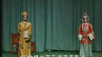 大平调传统剧目《骂殿》高清修复版 - 张枝茂/李金凤领衔演绎宫廷权谋经典下载