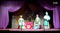 邯郸市平调落子《杨八姐游春》上，龙泉演出实况 - 经典戏曲下载下载