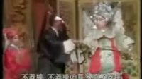 河南戏曲 大平调 《斩黄袍》 演员阵容强大，剧情精彩绝伦，不容错过！下载