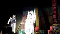 河北魏县大平调剧团《哭头》- 经典悲情剧目,感受人物内心世界 河北魏县大平调剧团《哭头》- 经典悲情剧目,感受人物内心世界
