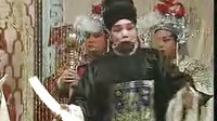 大平调《三搜太白府》第二部 - 精彩剧情、实力演员演绎下载