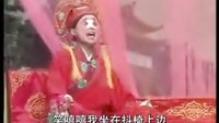 《胭脂配》第一部 - 大平调经典剧目，精彩剧情不容错过！下载