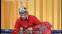 穷酸走了桃花运