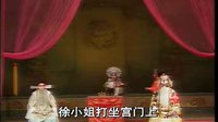 河南安阳内黄大平调《二进宫》- 经典传统戏曲下载 - 高清音质