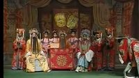 大平调2 戏曲下载 - 经典剧目在线观看及高清资源获取