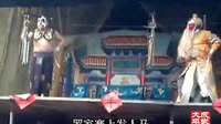 赵匡胤下河东