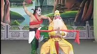 大平调《河东惊魂》 悬疑传奇，揭秘河东风云变幻