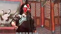 借头