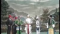 大平调《阴阳扇D》戏曲下载，经典剧目不容错过！