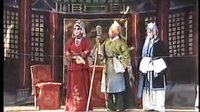 高玉梅主演大平调《大登殿》，剧情介绍及演员阵容全解析下载